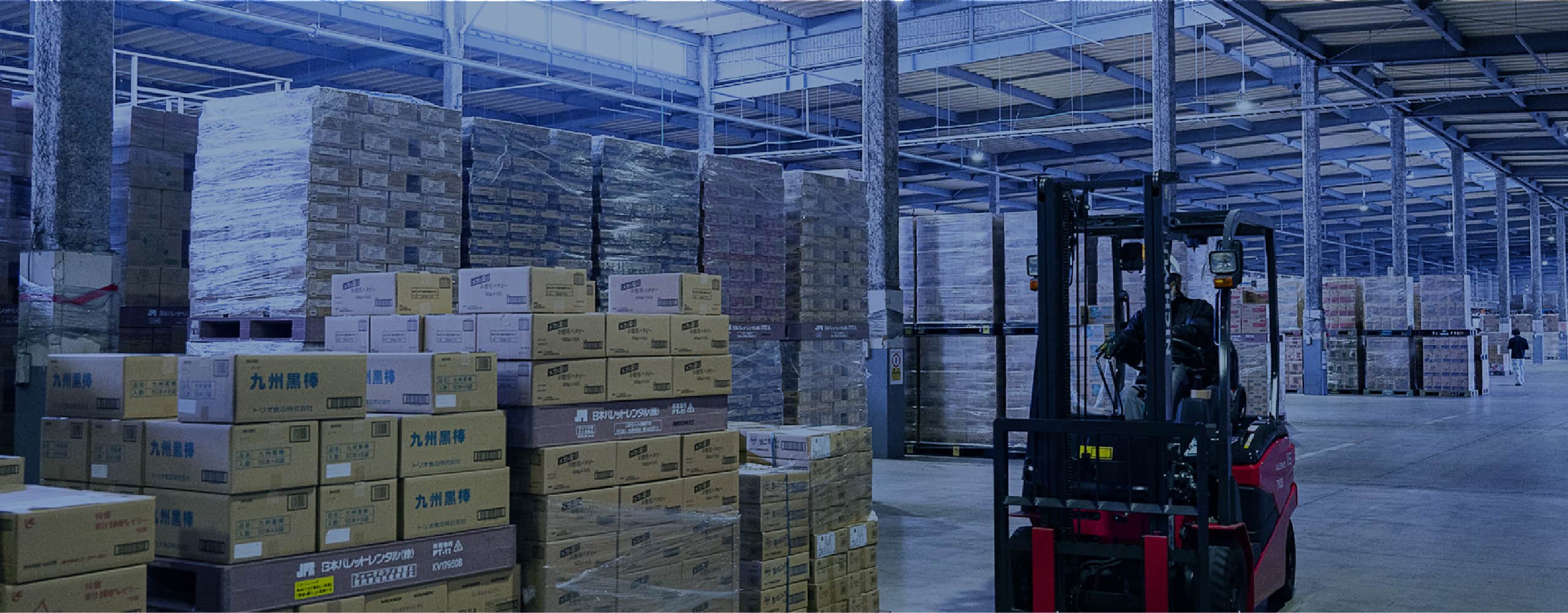 物流/商品開発・製造
